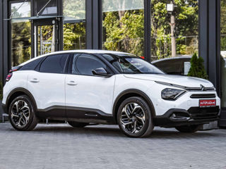 Citroen C4 Aircross