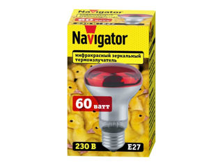 Emițător termic, lampă cu infraroșu pentru încălzirea păsărilor și animalelor NAVIGATOR, reflector R foto 2