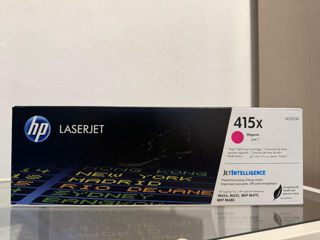 Cartuș de toner hp Laserjet, la preț redus-50%