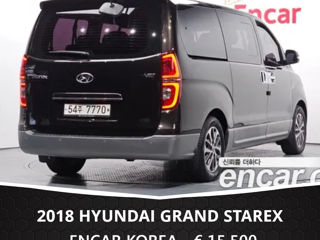 Hyundai Grand Starex foto 3