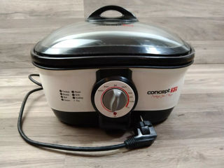 Multicooker multifuncțional la preț avantajos