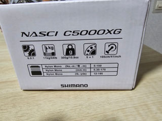 Катушка Shimano nasci c5000xg