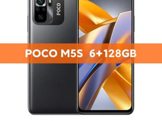 Poco M5S 6/128 Gray foto 2