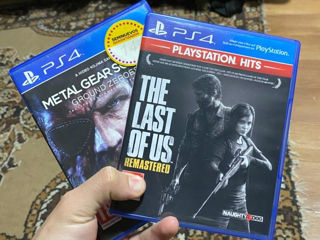 Schimb pe The last of us part II