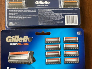 Gillette foto 4