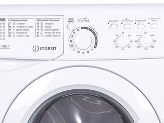 Indesit E2SC2150W în credit cu livrare rapidă foto 2