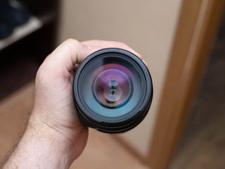 SIgma 70-300mm D macro (Nikon) foto 2