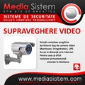 Видеонаблюдение  видеодомофоны supraveghere video  interfoane foto 11