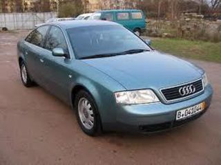 Audi A-6 A-4 A-8 allroad.Купим ваше авто! foto 1