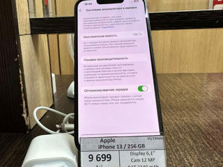 Apple iPhone 13 / 256 Gb ( bat 100% ) - 9699 lei foto 2