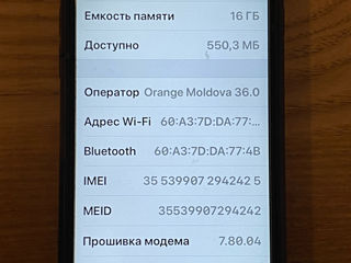 Apple iPhone 6 Gray 16GB без iCloud Кабель, зарядка, чехол foto 4