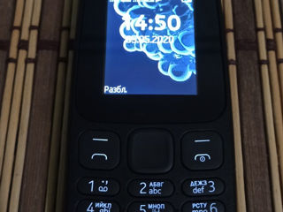 2-Sim Nokia надежный кнопочный телефон с рус./лат. буквами foto 3