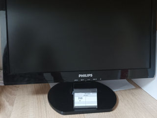 Monitor Philips Pret-350 lei