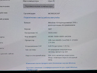 Продам ноутбук Asus foto 5