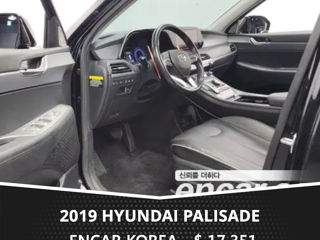 Hyundai Palisade foto 5