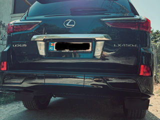 Lexus LX Series foto 2