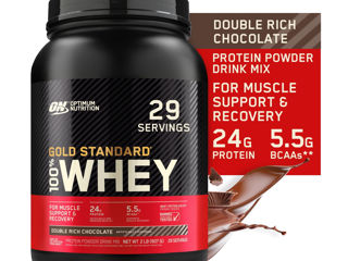 Whey Protein nou sigilat