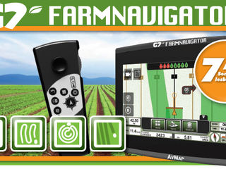 Агронавигатор avmap g7 farmnavigator +глонасс/gps антенна(италия) foto 9