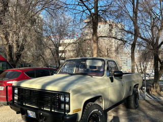 Chevrolet Blazer