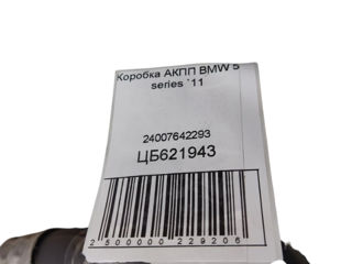 Коробка АКПП BMW 5 series 24007642293 foto 7