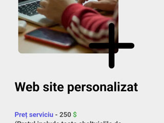 Servicii de creare website  foto 2