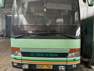 Setra