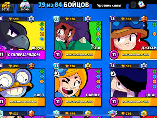 Brawl Stars Cont / Бравл Старс Аккаунт foto 2