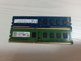 RAM 8GB (2x4GB) DDR3