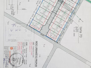 Vînd teren perfect pentru construcții! pe malul Lacului Sărat - Brăila. foto 1