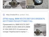 BMW X5 E70 противотуманки foto 3