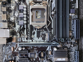 Socket Intel LGA1151 V1 / ASUS B250M-A