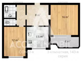 Apartament cu 2 camere, 57 m², Buiucani, Chișinău foto 8