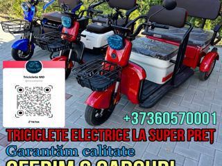 Triciclete Electrice la un preț super ! foto 2