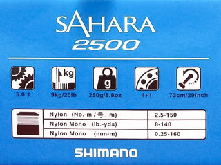 Shimano Sahara 2500 foto 3