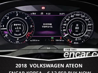 Volkswagen Arteon foto 6