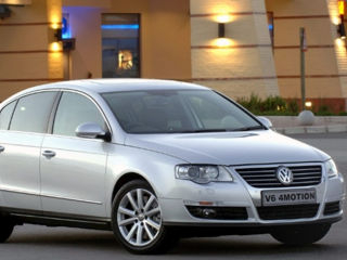 Passat B6 / B5+  - Audi A4 B7 / A6 C6 - запчасти!