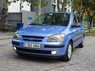 Hyundai Getz