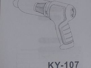 Мини пылесос KY-107 foto 2