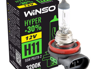 Lampa Winso H11 12V  Hyper +30% 55W 712810 foto 1