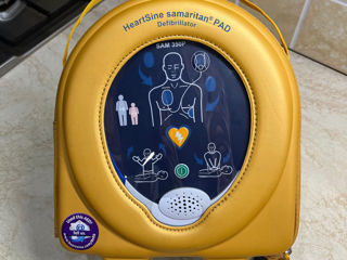 Defibrillator Samaritan PAD 350P