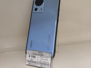 Xiaomi 13Lite 8/256gb 4790Lei