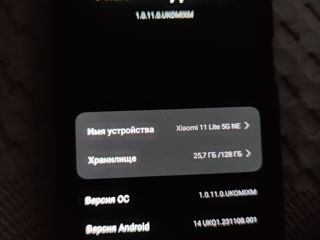 Продам или обменяю Xiaomi 11 Lite 5G NE foto 4