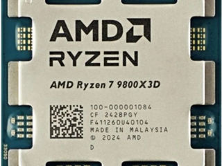 AMD Ryzen 7 9800X3D, Socket AM5 - новый