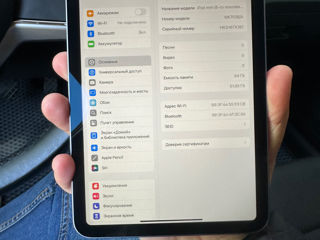 IPad mini 6