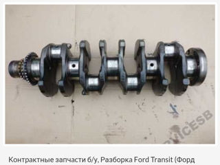 Pese ford tranzit 2 0tdci foto 3