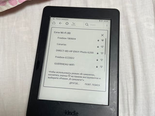 Amazon kindle 5  фото 4