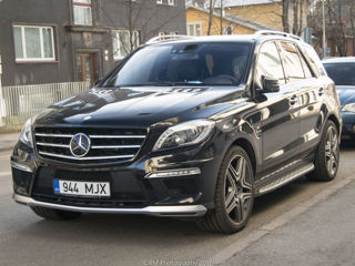 Vind amortizator fata nou sachs 316 297 - mercedes gle (w166), ml (w166) 06.2011-10.2018 foto 6