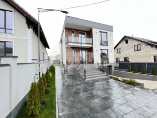 Casă în 2 nivele, 243 mp, 6.2 ari, Colonița 220000 € foto 1