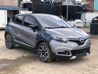 Renault Samsung QM3