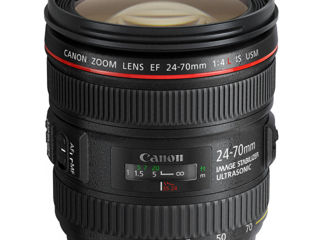 Canon EF 24-70mm f/4L IS USM foto 2